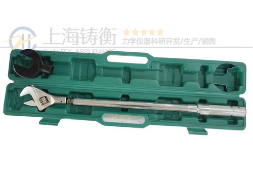 預(yù)置式扭力扳手